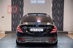 مێرسێدس بێنز S-Class مایباخ